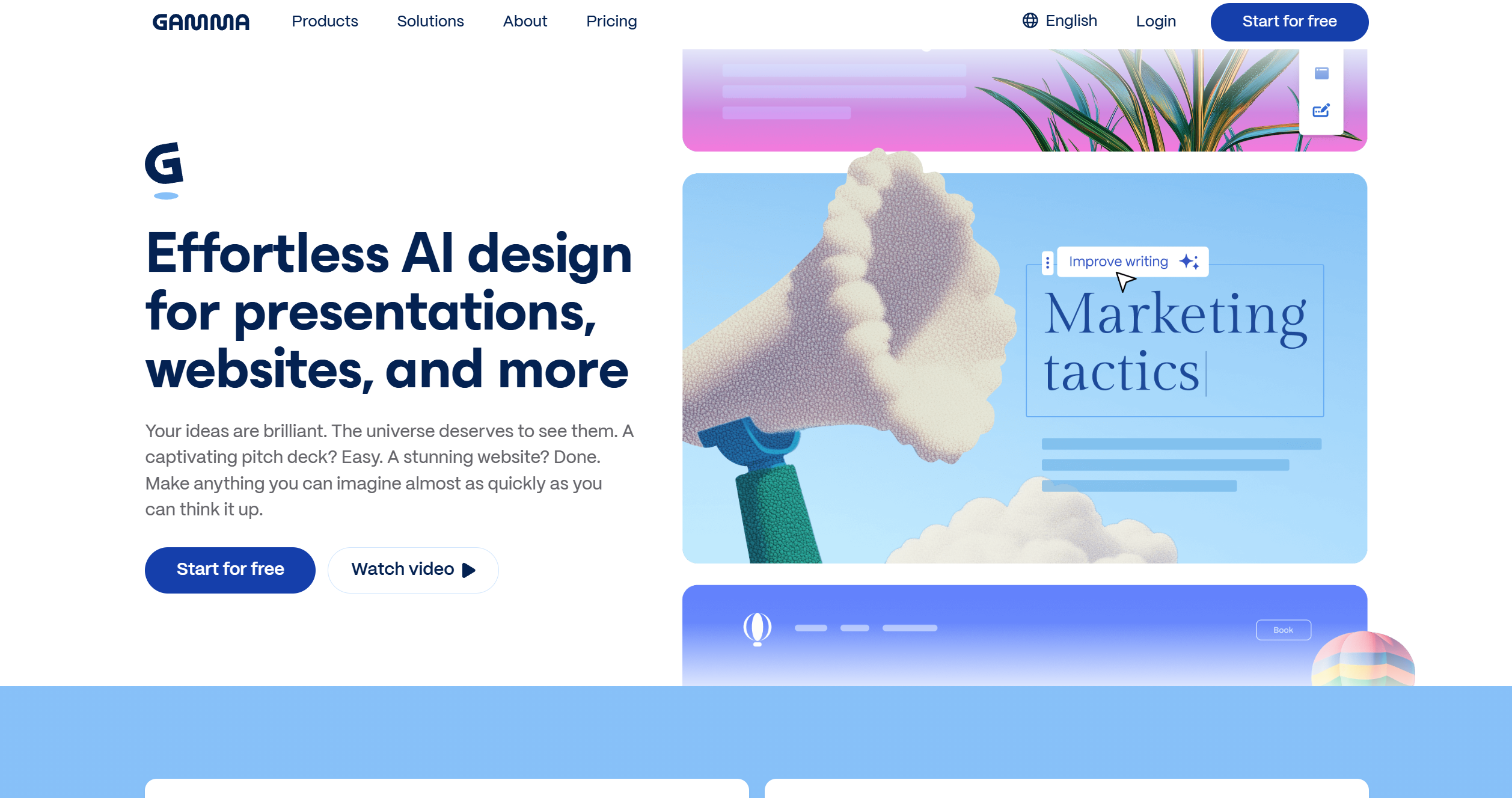 Gamma homepage