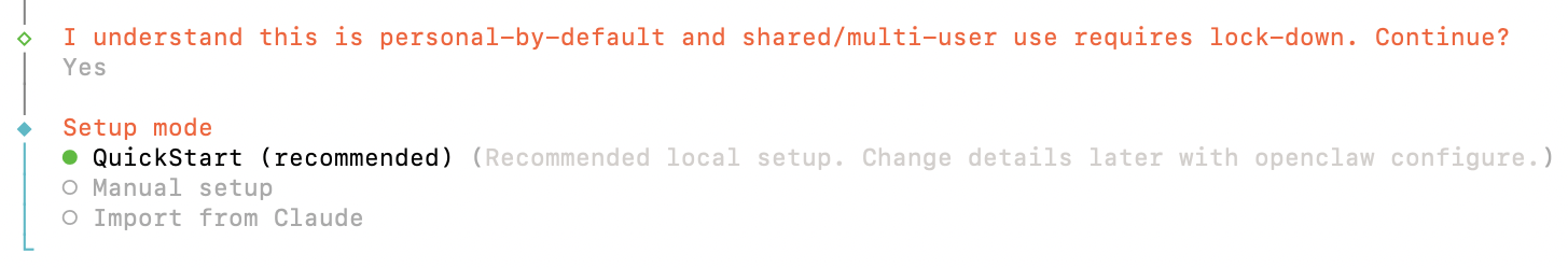 The wizard asking you to choose a setup mode, with QuickStart recommended