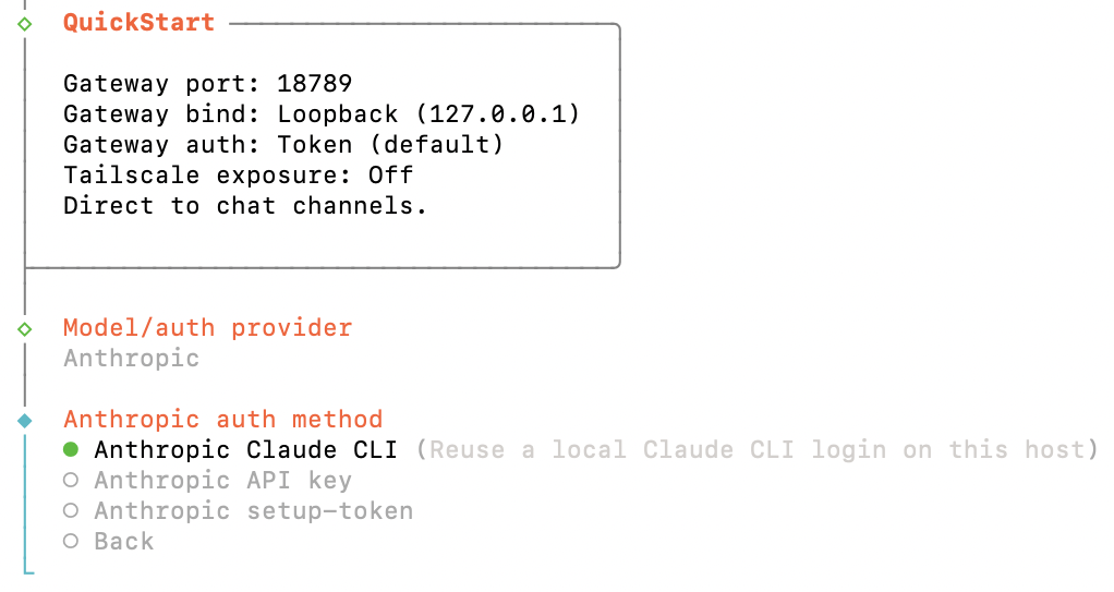 The wizard showing QuickStart gateway settings and the Anthropic sign-in options