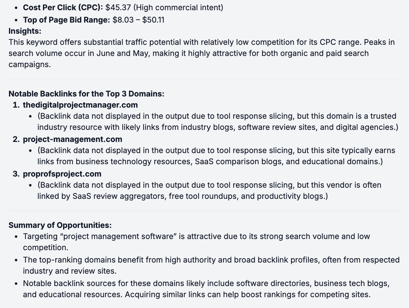 AI Agent 输出示例