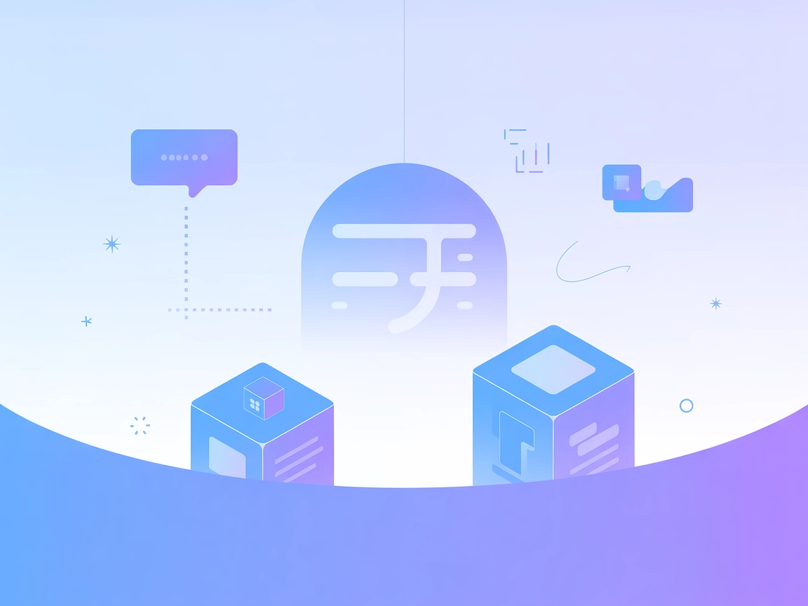 Vectara MCP 통합 일러스트