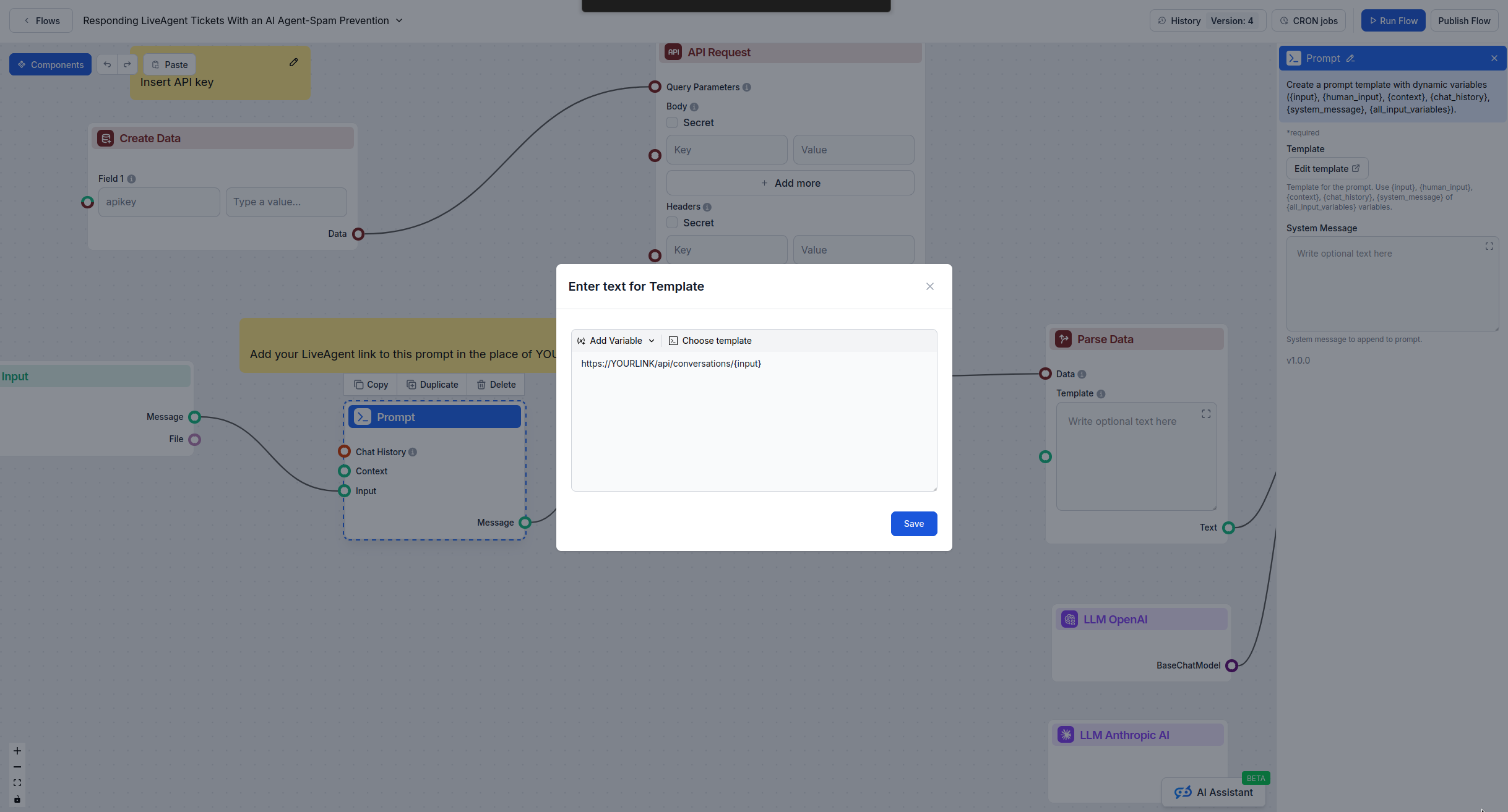 API Request node showing URL field with placeholder to replace